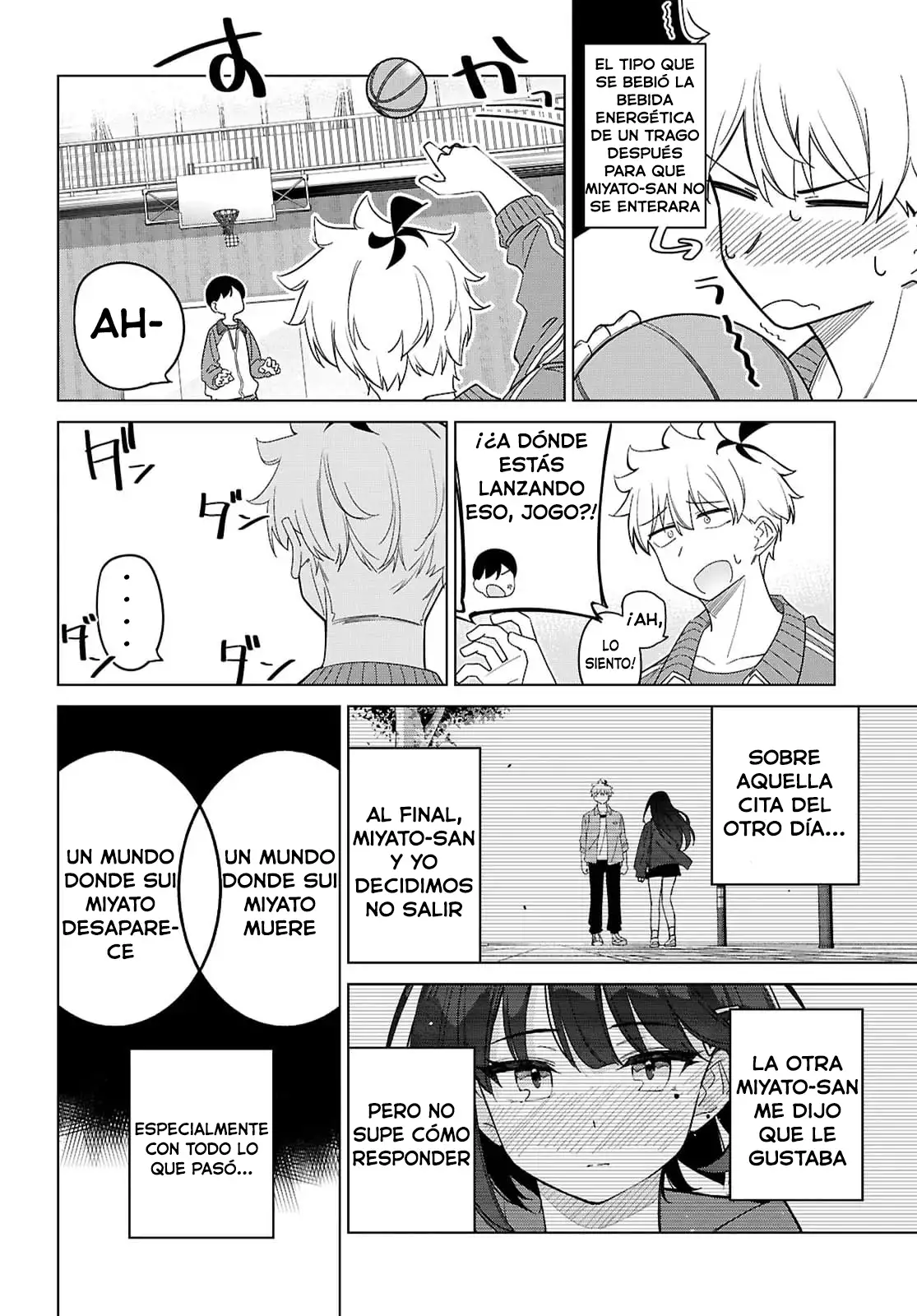 Yo del multiverso, ¿puedo enamorarme? capítulo 4 página 15