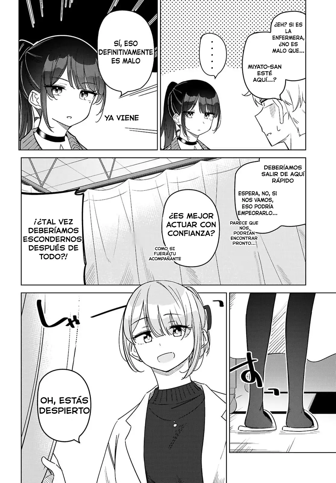Yo del multiverso, ¿puedo enamorarme? capítulo 4 página 23