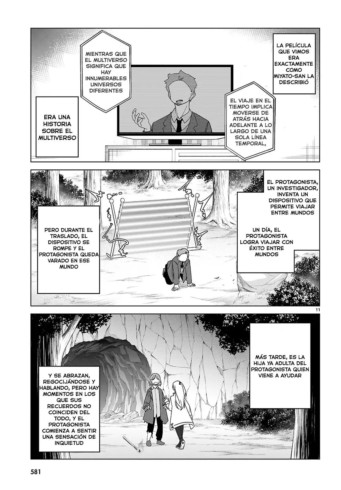 Yo del multiverso, ¿puedo enamorarme? capítulo 5 página 12