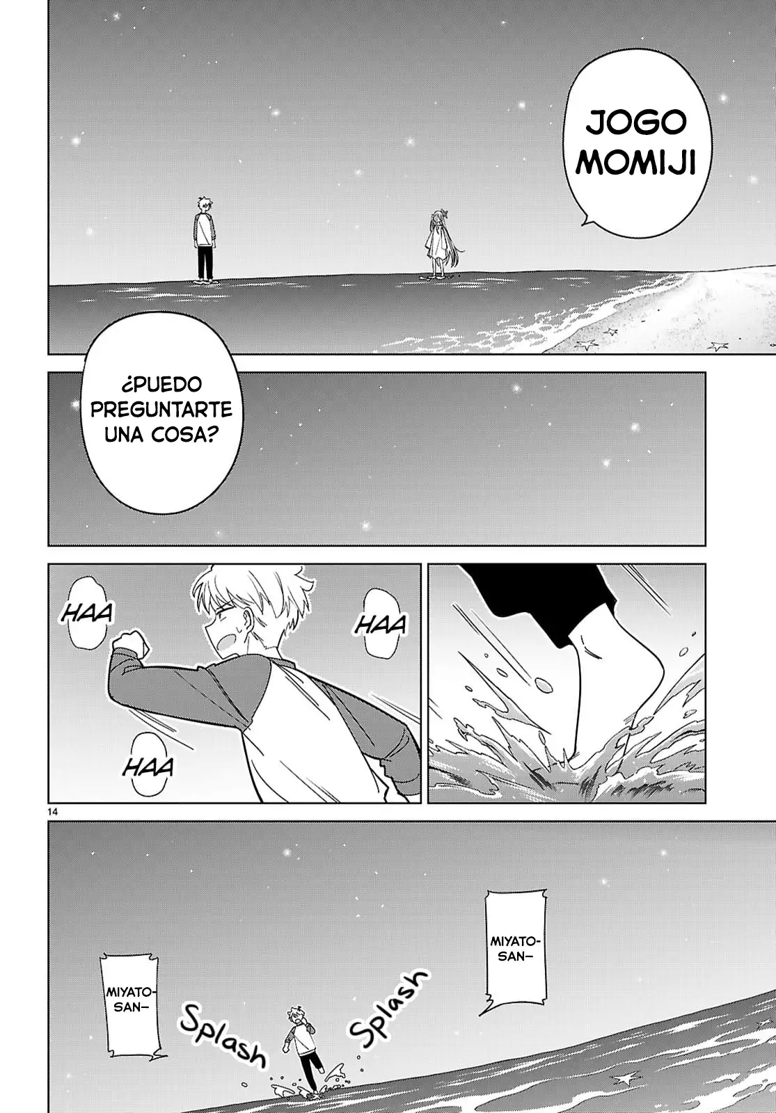 Yo del multiverso, ¿puedo enamorarme? capítulo 7 página 15