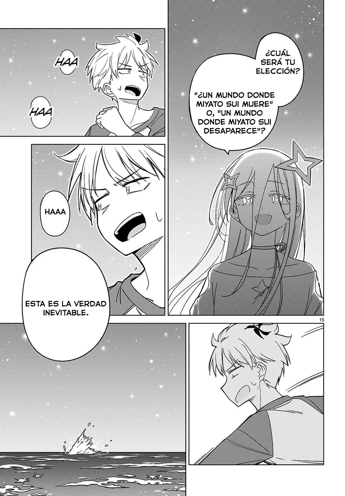 Yo del multiverso, ¿puedo enamorarme? capítulo 7 página 16
