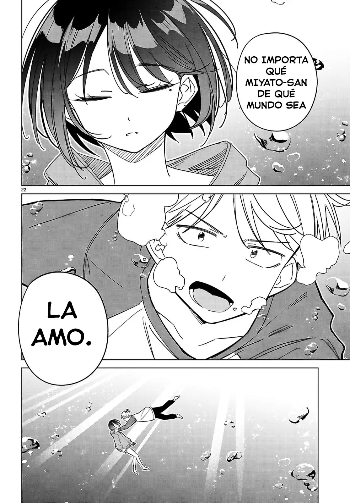 Yo del multiverso, ¿puedo enamorarme? capítulo 7 página 23