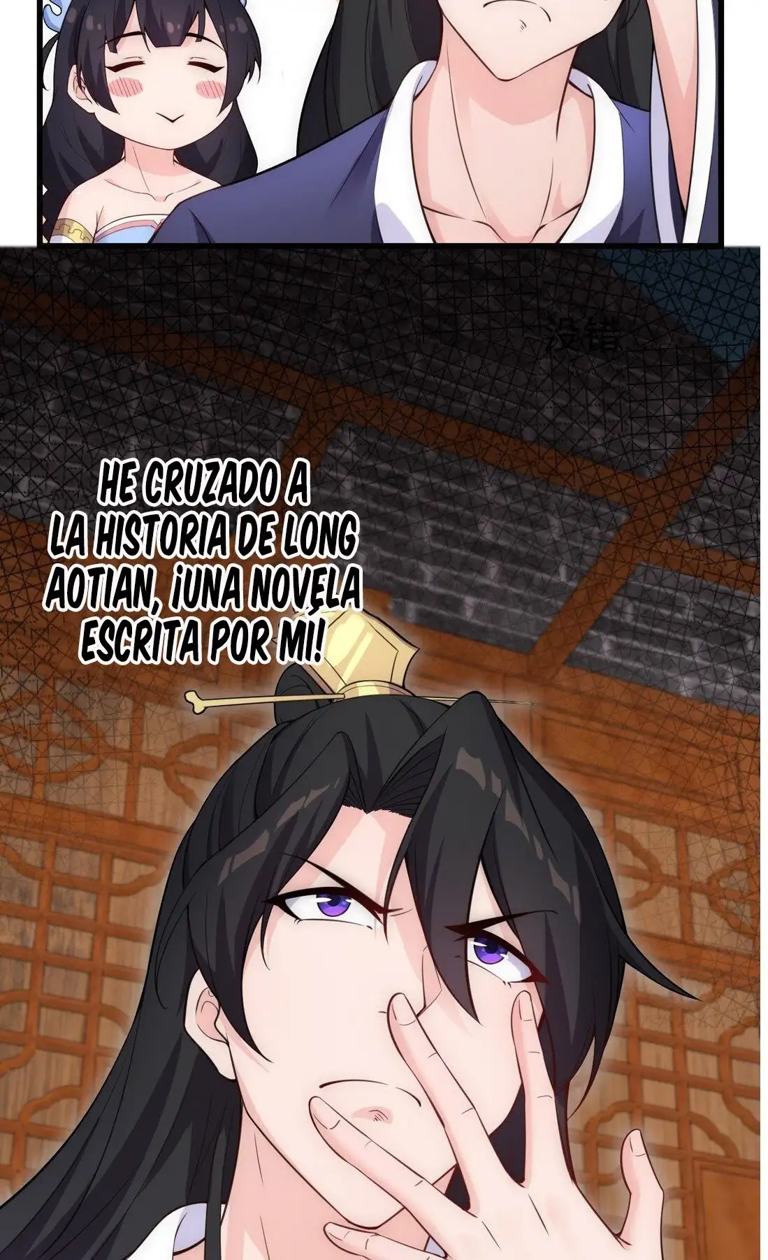 Yo, el Maestro Malvado, Llevo a mis Discipulas a ser Invencibles en Todo el Mundo - Capítulo 1 - Página 27 - LectorTMOo