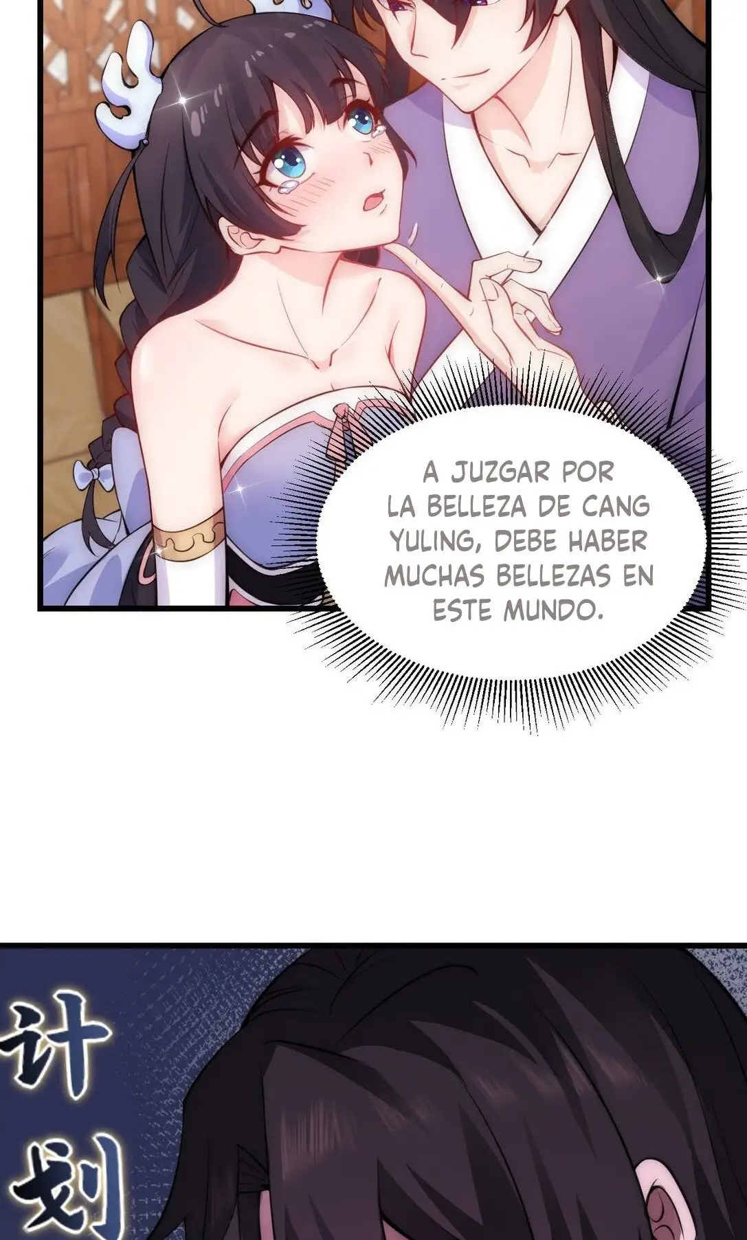 Yo, el Maestro Malvado, Llevo a mis Discipulas a ser Invencibles en Todo el Mundo - Capítulo 1 - Página 49 - LectorTMOo