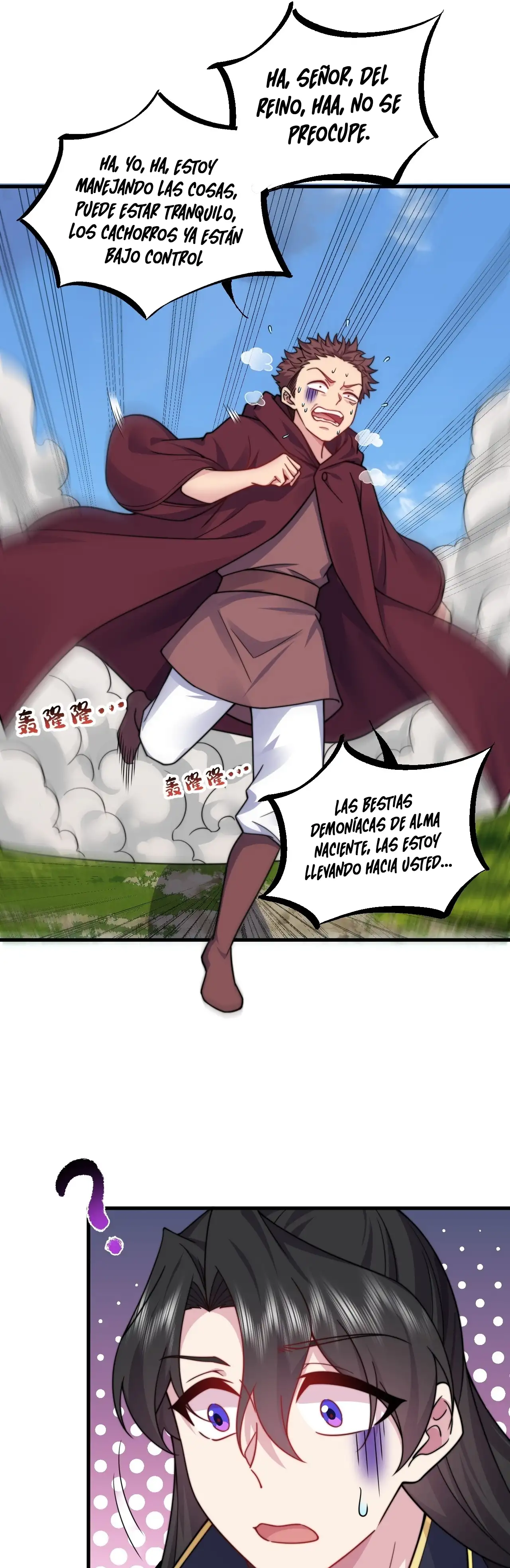Yo, el Maestro Malvado, Llevo a mis Discipulas a ser Invencibles en Todo el Mundo - Capítulo 101 - Página 16 - LectorTMOo