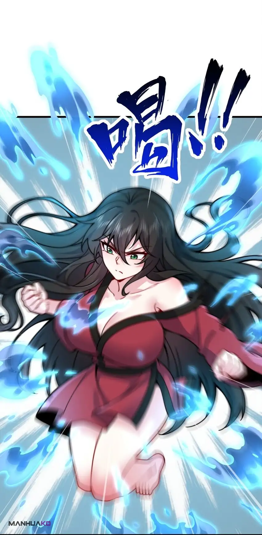 Yo, el Maestro Malvado, Llevo a mis Discipulas a ser Invencibles en Todo el Mundo - Capítulo 81 - Página 28 - LectorTMOo
