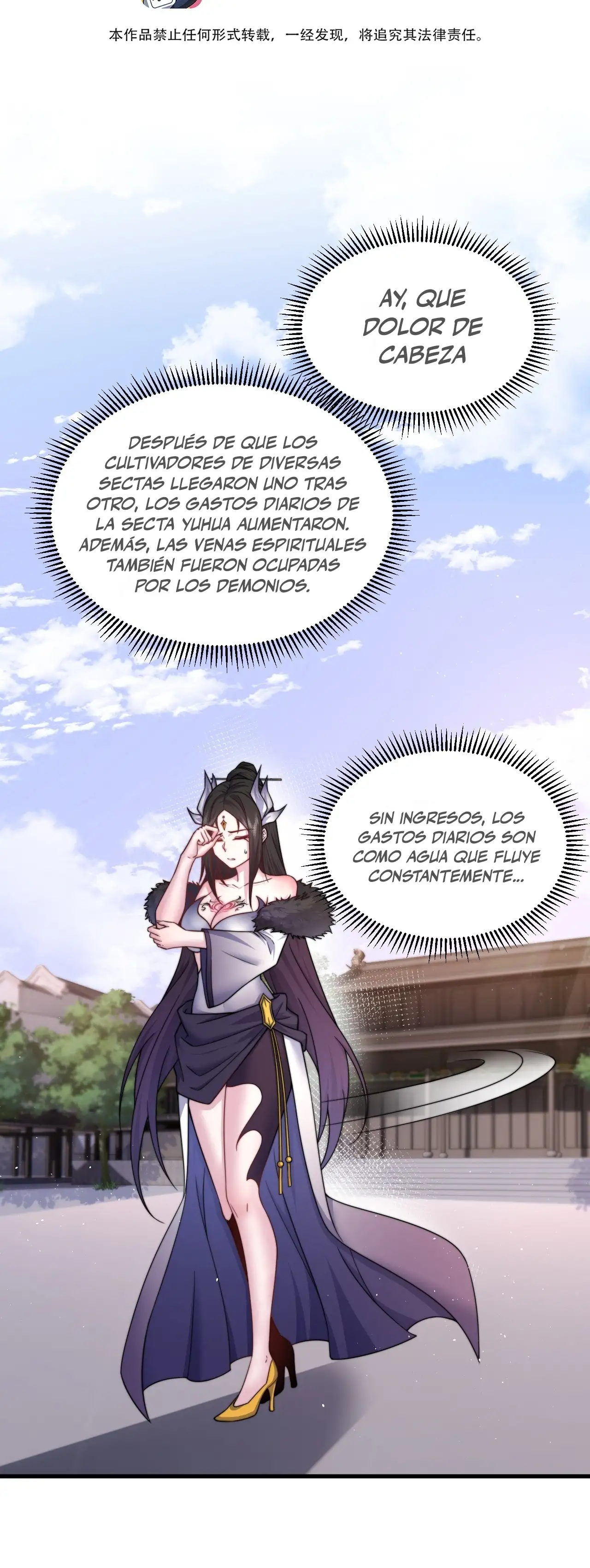 Yo, el Maestro Malvado, Llevo a mis Discipulas a ser Invencibles en Todo el Mundo - Capítulo 82 - Página 3 - LectorTMOo