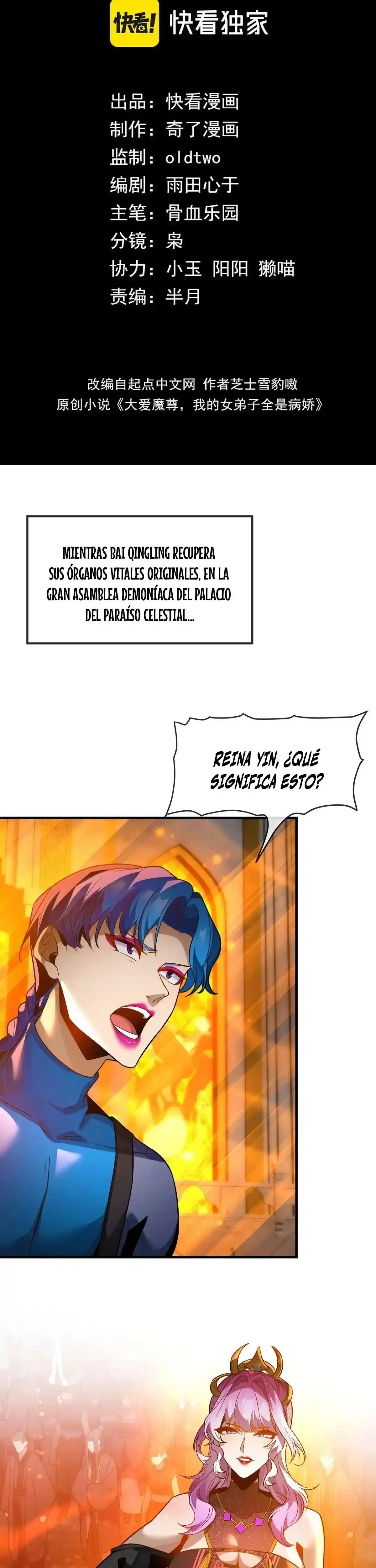 ¡Yo, El Señor Demonio, Estoy Siendo Blanco De Mis Discipulas Femeninas! - Capítulo 109 - Página 2 - LectorTMOo