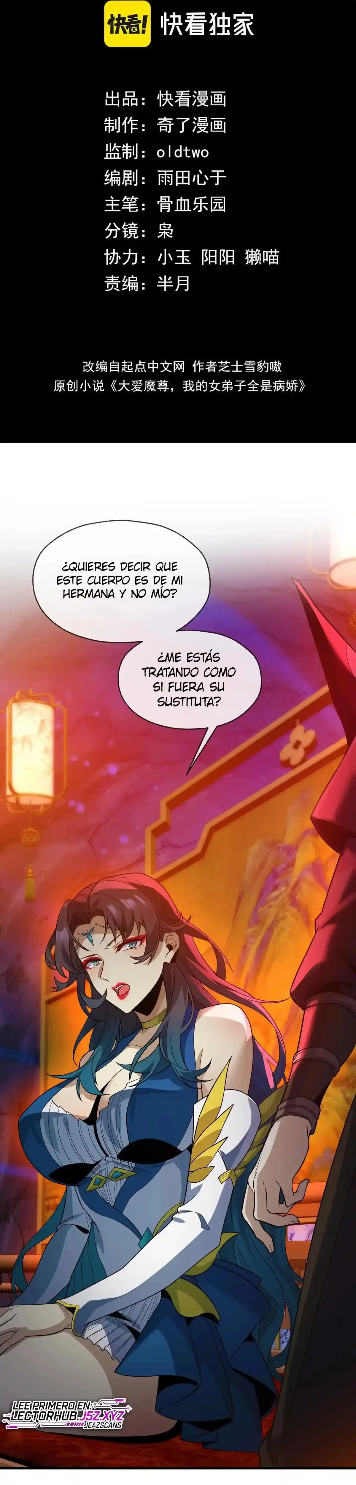 ¡Yo, El Señor Demonio, Estoy Siendo Blanco De Mis Discipulas Femeninas! - Capítulo 120 - Página 2 - LectorTMOo
