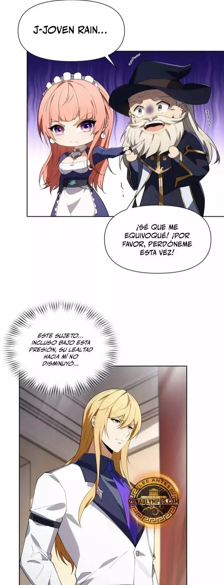 Yo estableci un imperio industrial en el continente magico. - Capítulo 6 - Página 14 - LectorTMOo