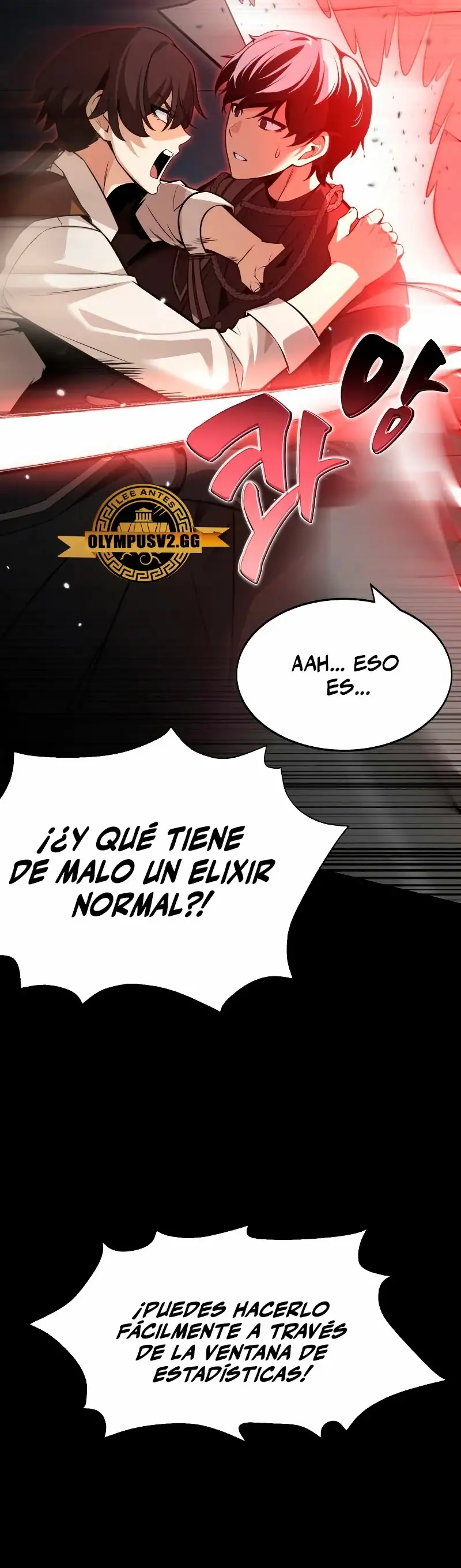 Yo Mate Al Jugador De La Academia - Capítulo 1 - Página 71 - LectorTMOo