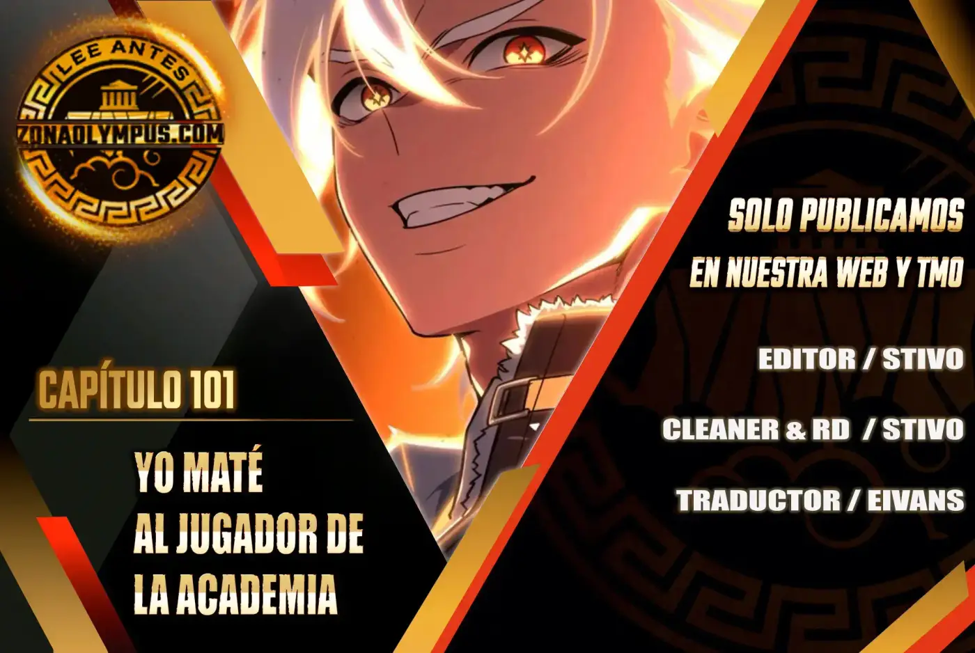 Yo Mate Al Jugador De La Academia - Capítulo 101 - Página 1 - LectorTMOo
