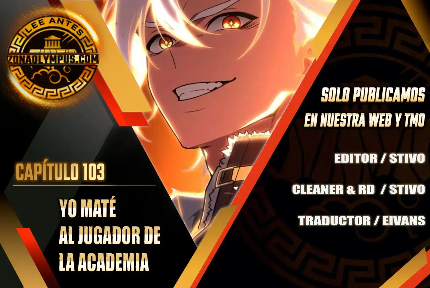 Yo Mate Al Jugador De La Academia - Capítulo 103 - Página 1 - LectorTMOo
