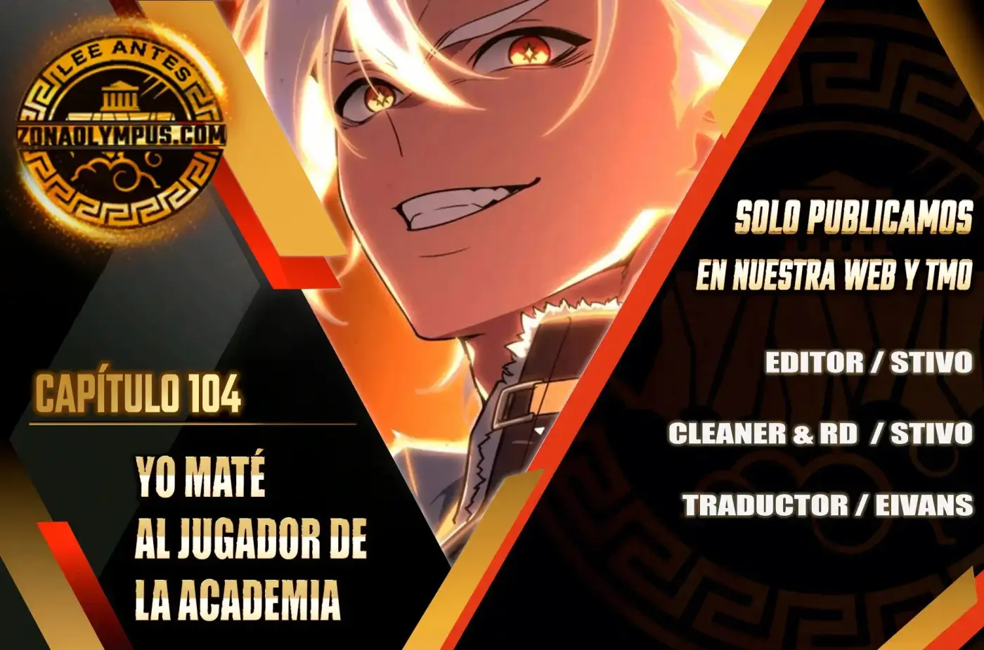 Yo Mate Al Jugador De La Academia - Capítulo 104 - Página 1 - LectorTMOo