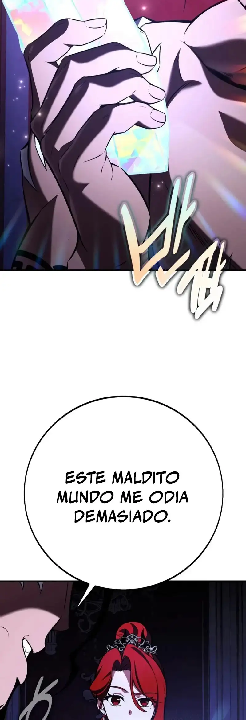 Yo Mate Al Jugador De La Academia - Capítulo 104 - Página 7 - LectorTMOo