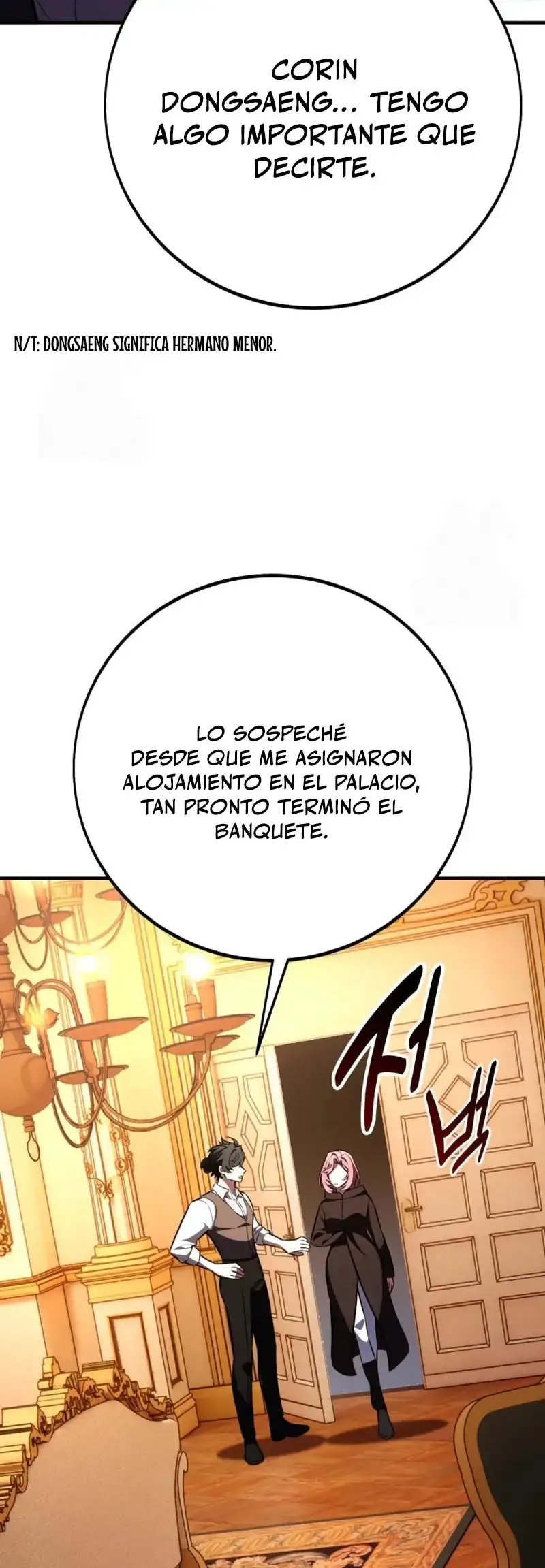 Yo Mate Al Jugador De La Academia - Capítulo 104 - Página 19 - LectorTMOo
