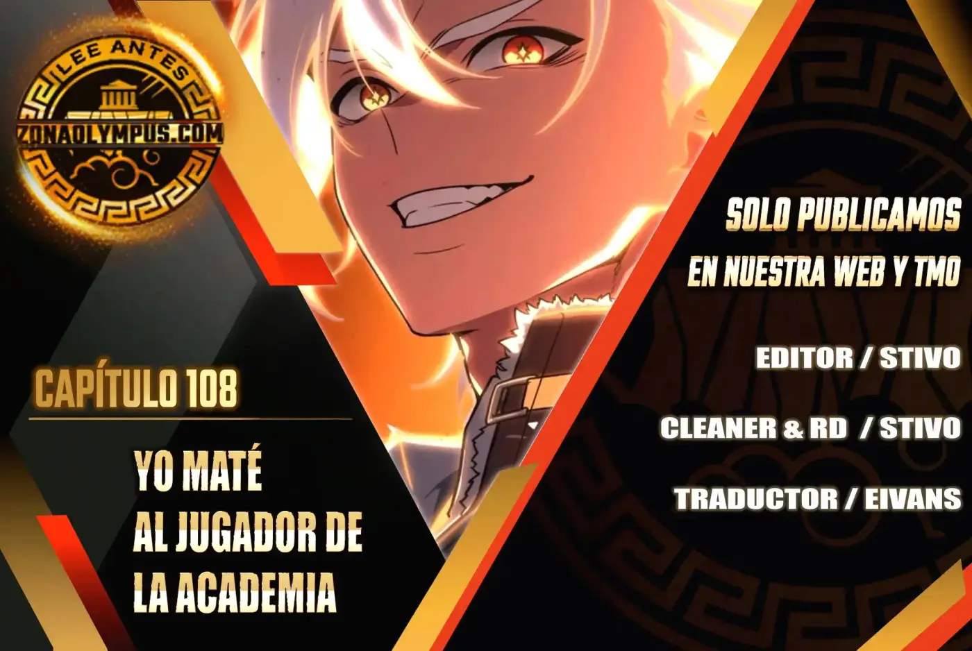 Yo Mate Al Jugador De La Academia - Capítulo 108 - Página 1 - LectorTMOo