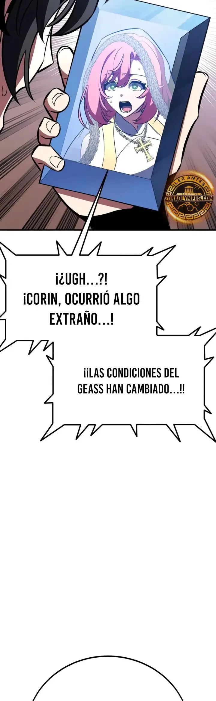 Yo Mate Al Jugador De La Academia - Capítulo 109 - Página 109 - LectorTMOo