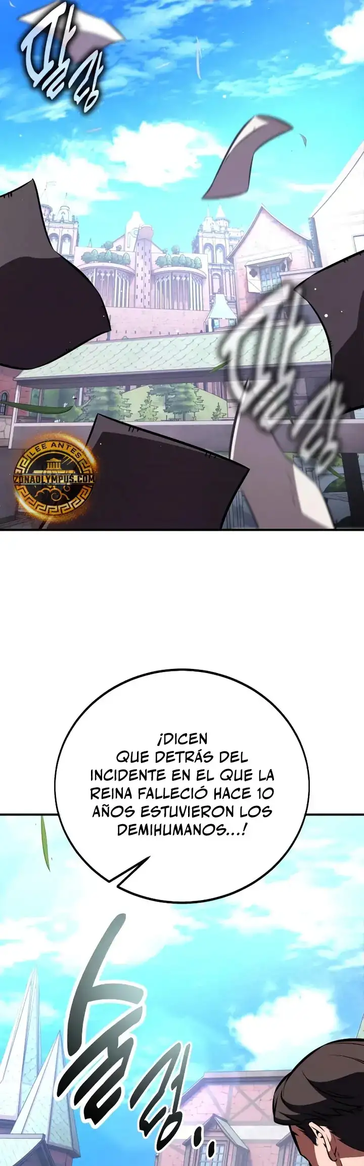 Yo Mate Al Jugador De La Academia - Capítulo 113 - Página 31 - LectorTMOo