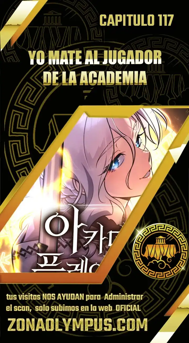 Yo Mate Al Jugador De La Academia - Capítulo 117 - Página 1 - LectorTMOo
