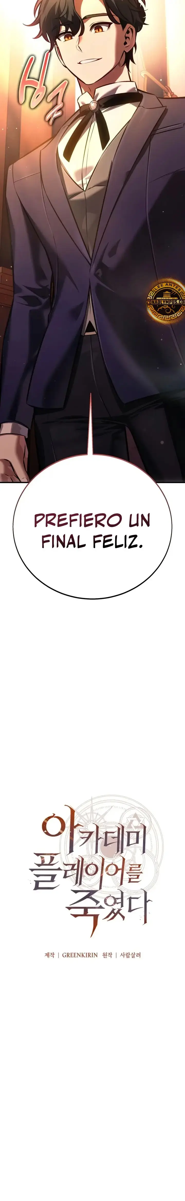 Yo Mate Al Jugador De La Academia - Capítulo 117 - Página 13 - LectorTMOo