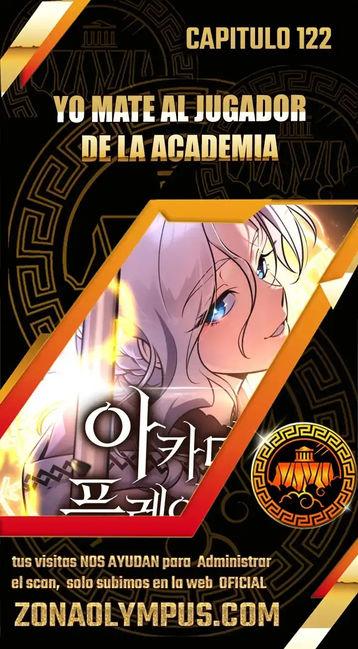 Yo Mate Al Jugador De La Academia - Capítulo 122 - Página 1 - LectorTMOo