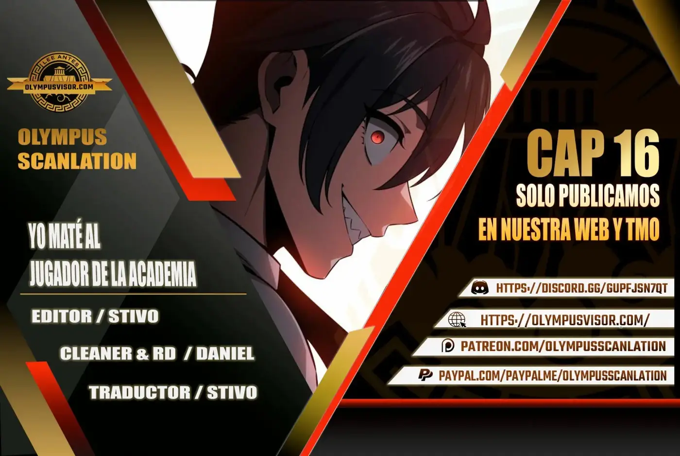 Yo Mate Al Jugador De La Academia - Capítulo 16 - Página 1 - LectorTMOo
