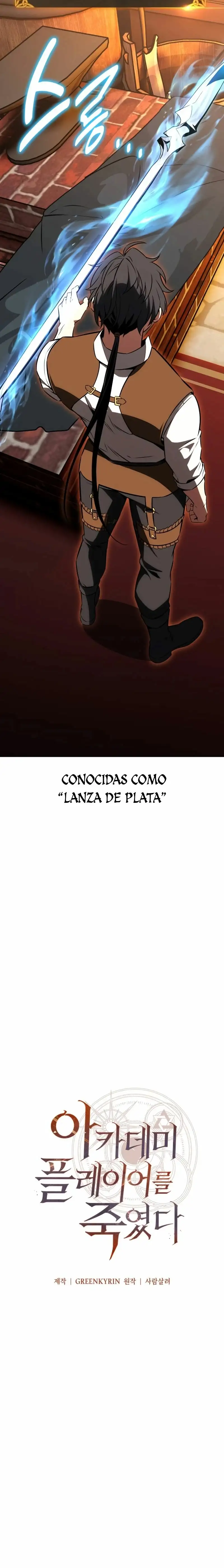 Yo Mate Al Jugador De La Academia - Capítulo 18 - Página 9 - LectorTMOo