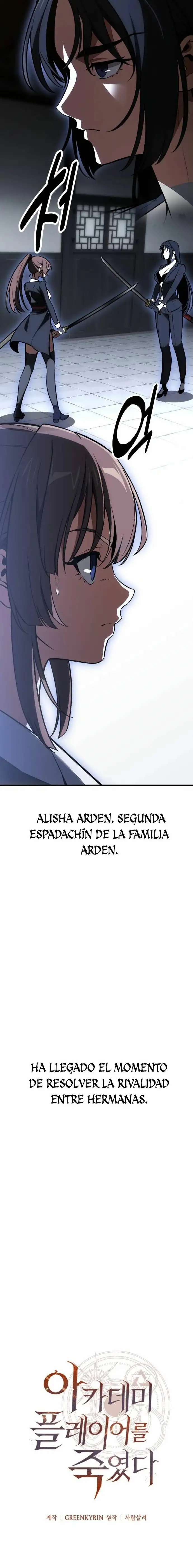 Yo Mate Al Jugador De La Academia - Capítulo 20 - Página 13 - LectorTMOo