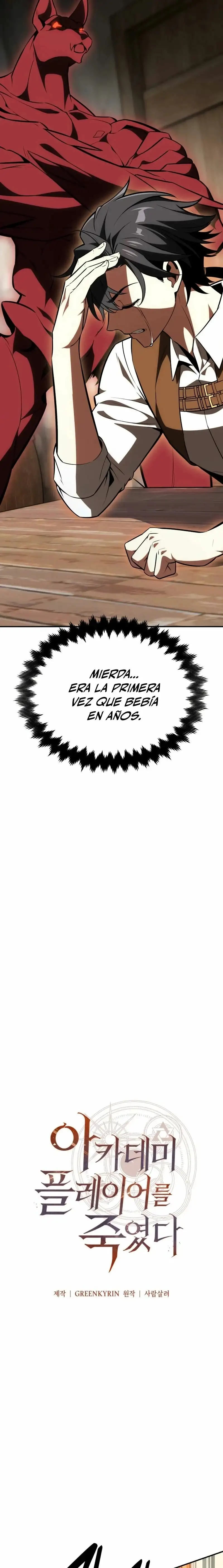 Yo Mate Al Jugador De La Academia - Capítulo 27 - Página 9 - LectorTMOo