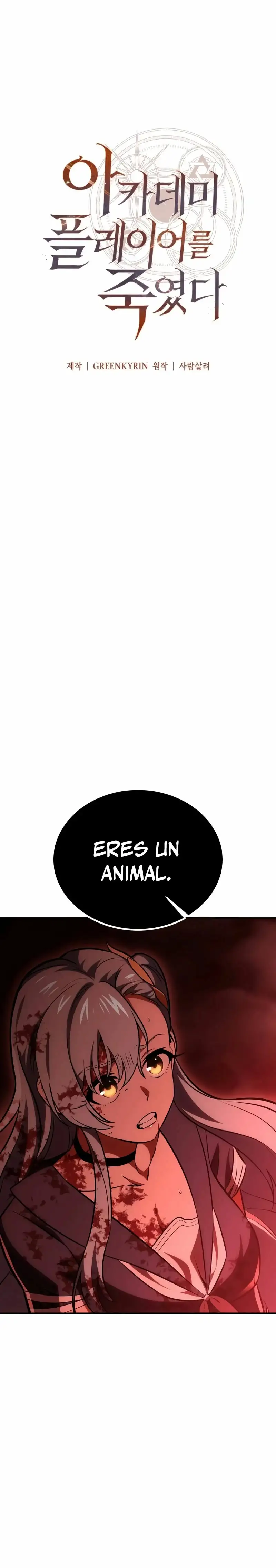 Yo Mate Al Jugador De La Academia - Capítulo 36 - Página 26 - LectorTMOo