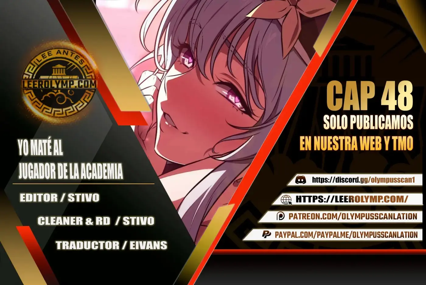 Yo Mate Al Jugador De La Academia - Capítulo 48 - Página 1 - LectorTMOo
