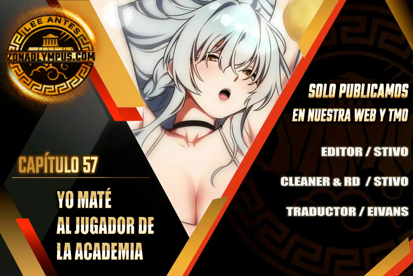 Yo Mate Al Jugador De La Academia - Capítulo 57 - Página 2 - LectorTMOo