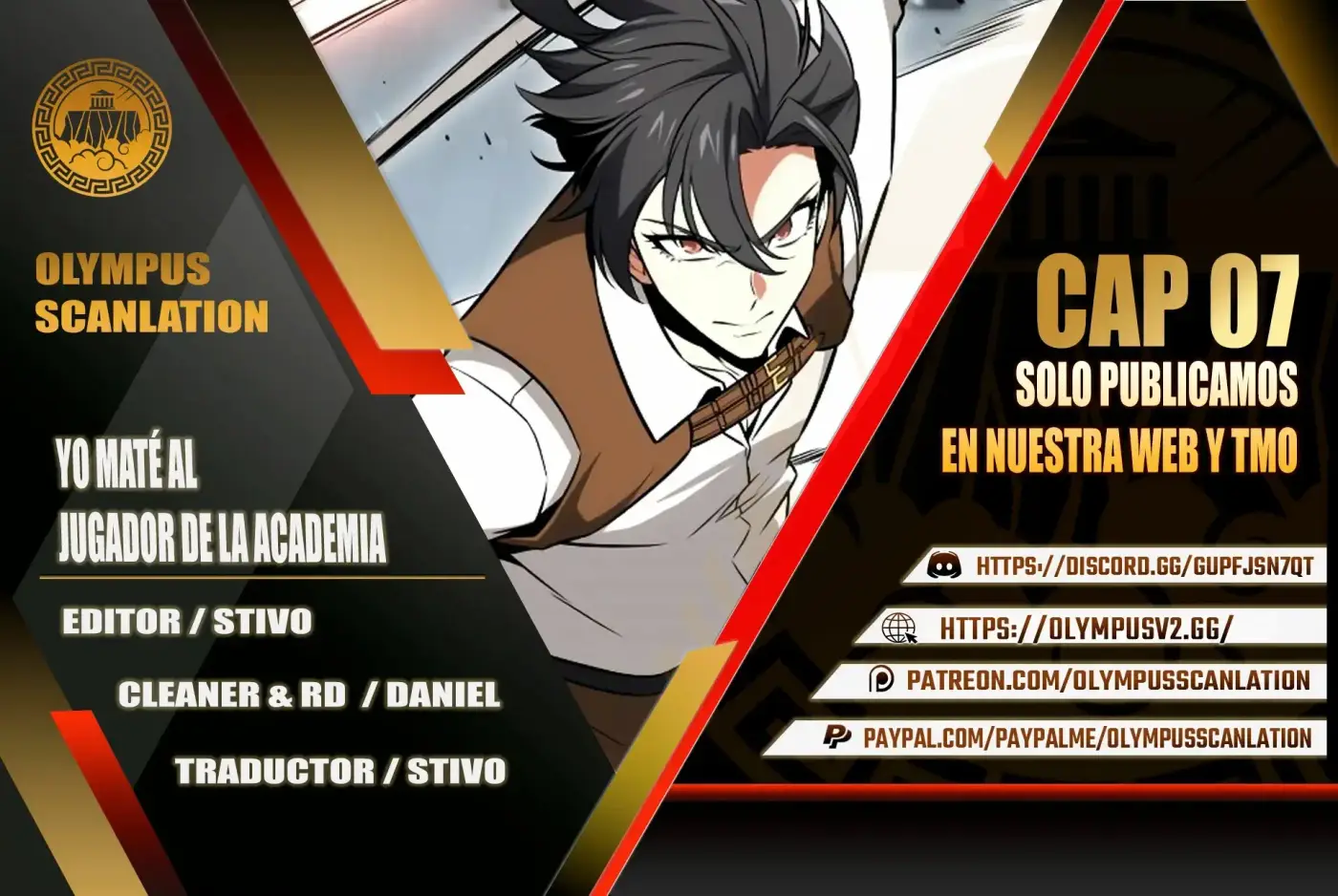 Yo Mate Al Jugador De La Academia - Capítulo 7 - Página 1 - LectorTMOo