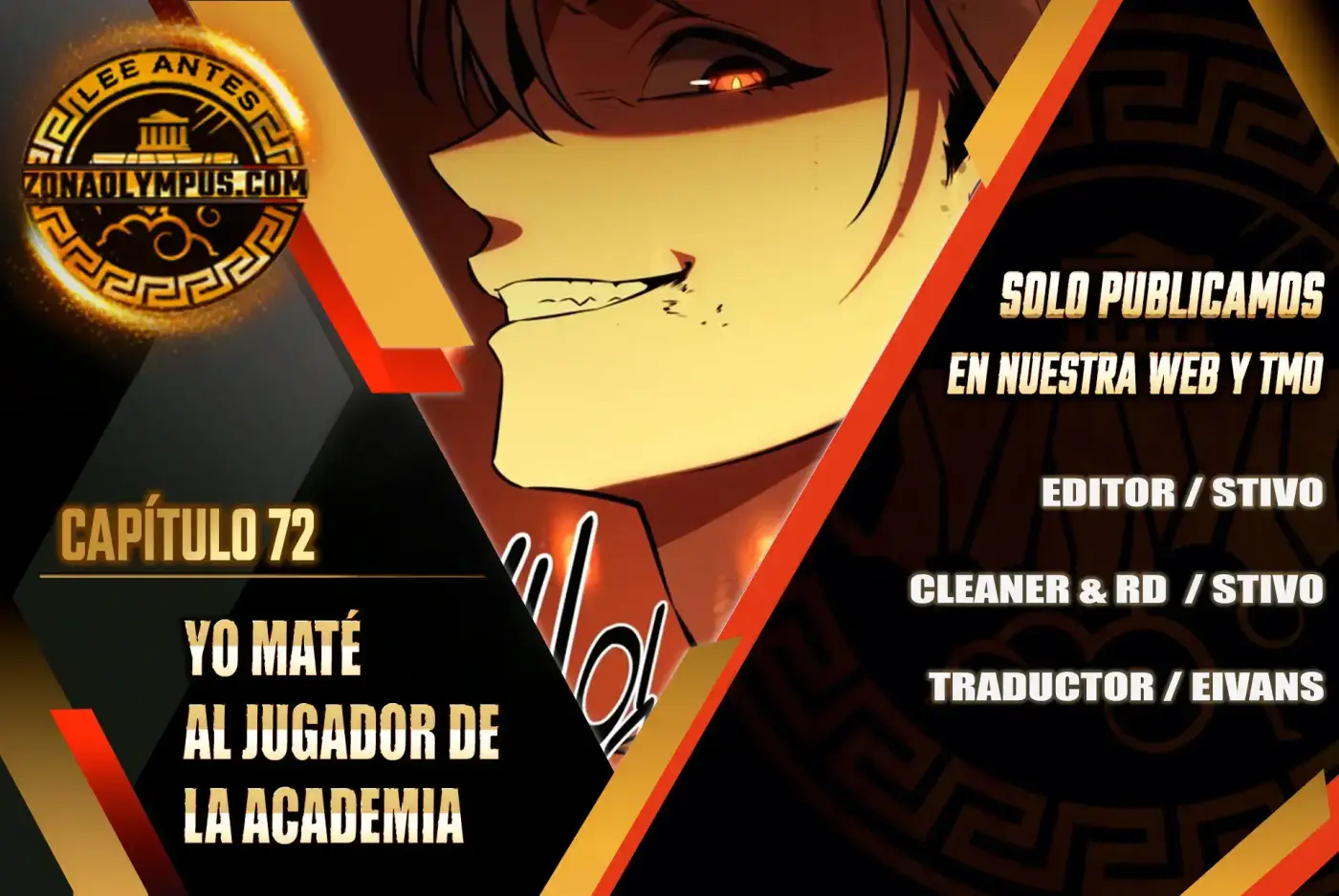 Yo Mate Al Jugador De La Academia - Capítulo 72 - Página 1 - LectorTMOo