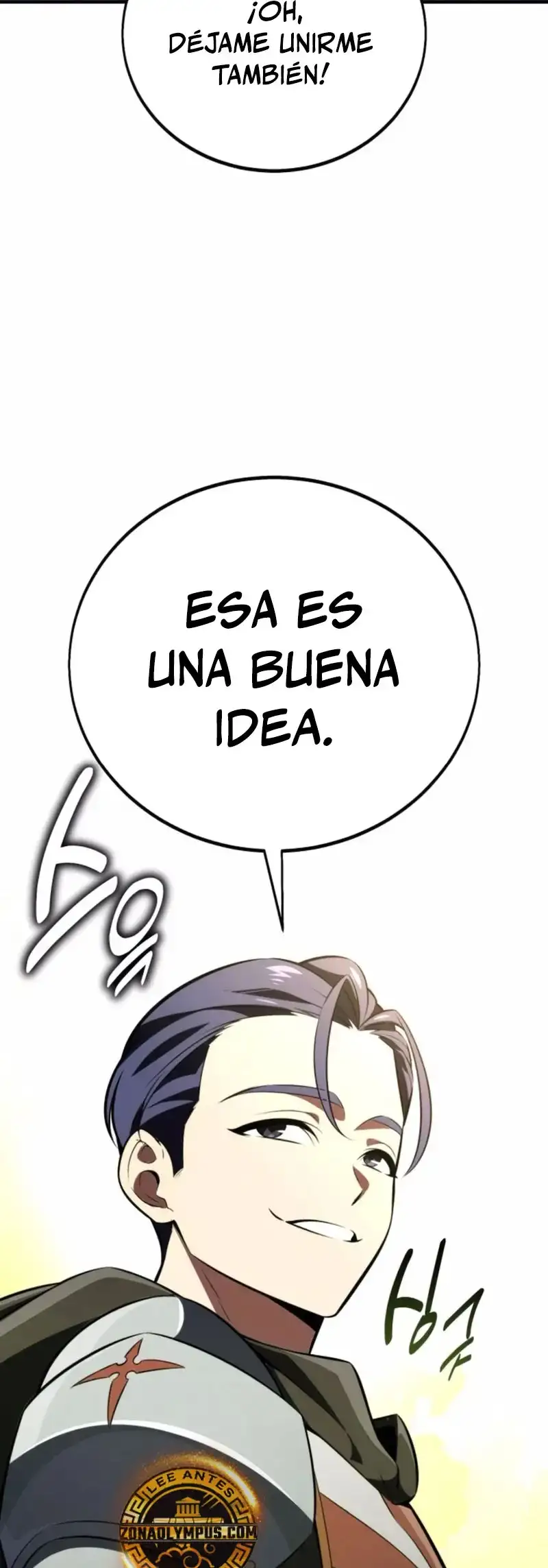 Yo Mate Al Jugador De La Academia - Capítulo 73 - Página 41 - LectorTMOo