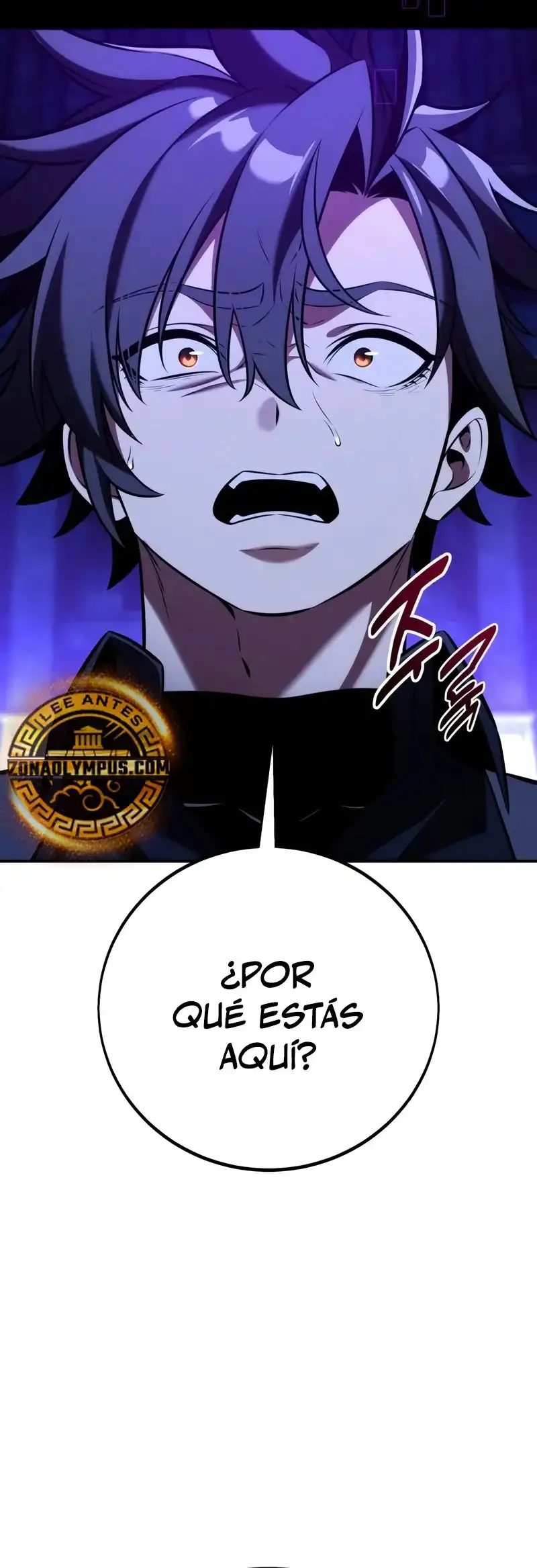 Yo Mate Al Jugador De La Academia - Capítulo 81 - Página 3 - LectorTMOo