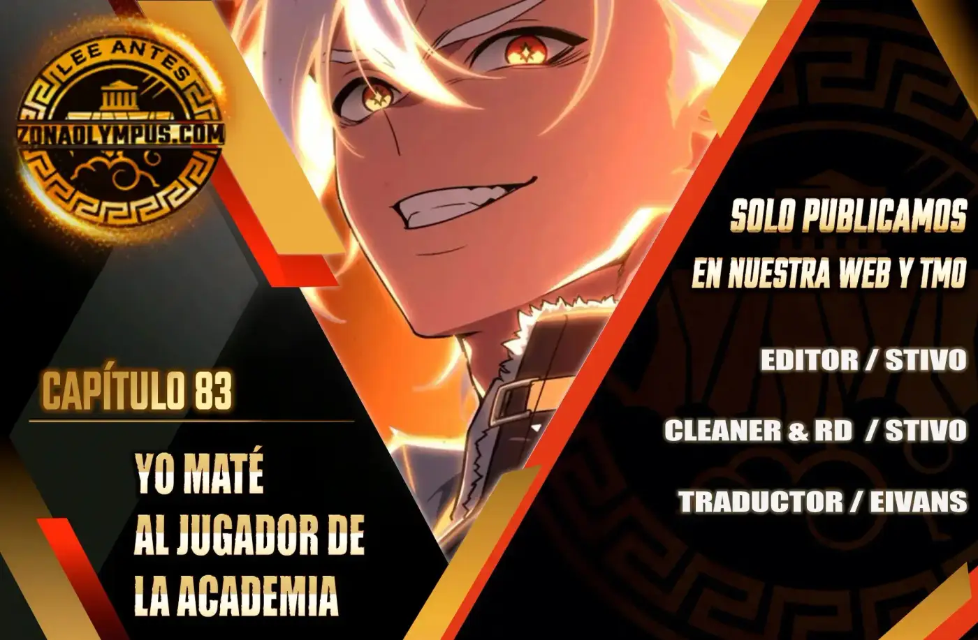 Yo Mate Al Jugador De La Academia - Capítulo 83 - Página 1 - LectorTMOo