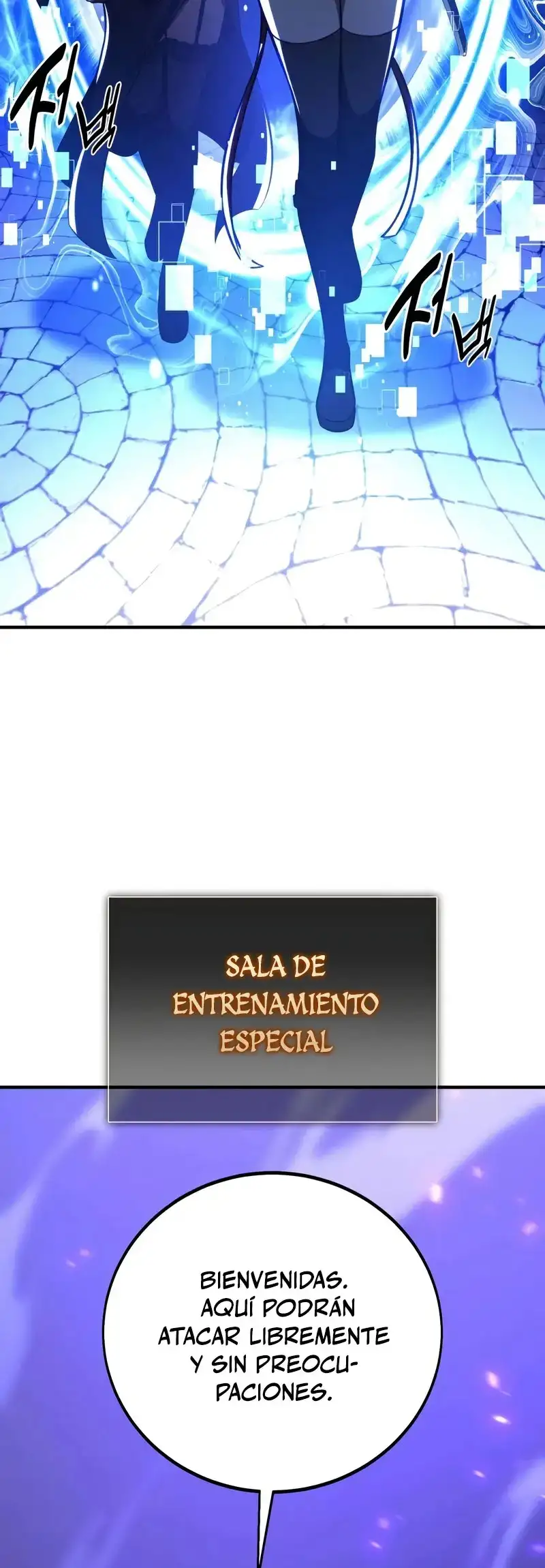 Yo Mate Al Jugador De La Academia - Capítulo 84 - Página 71 - LectorTMOo