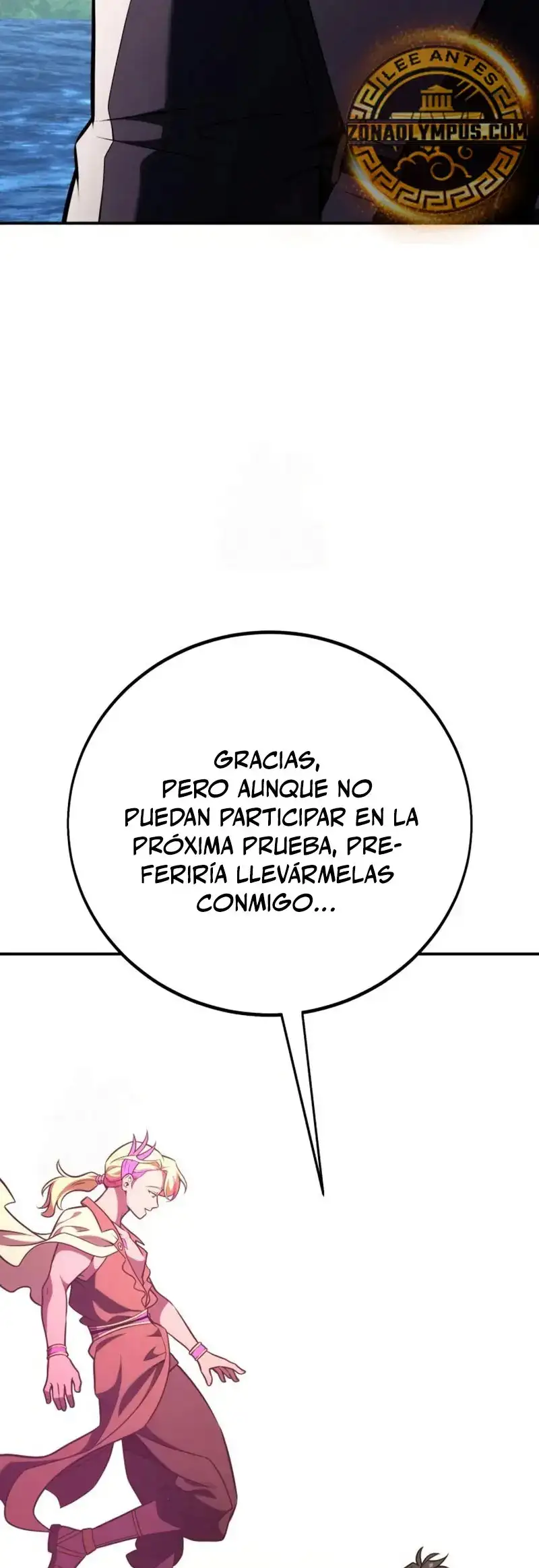 Yo Mate Al Jugador De La Academia - Capítulo 87 - Página 96 - LectorTMOo
