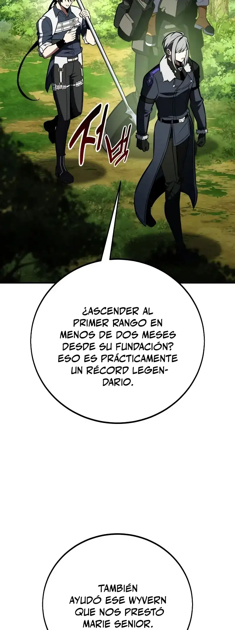 Yo Mate Al Jugador De La Academia - Capítulo 90 - Página 67 - LectorTMOo