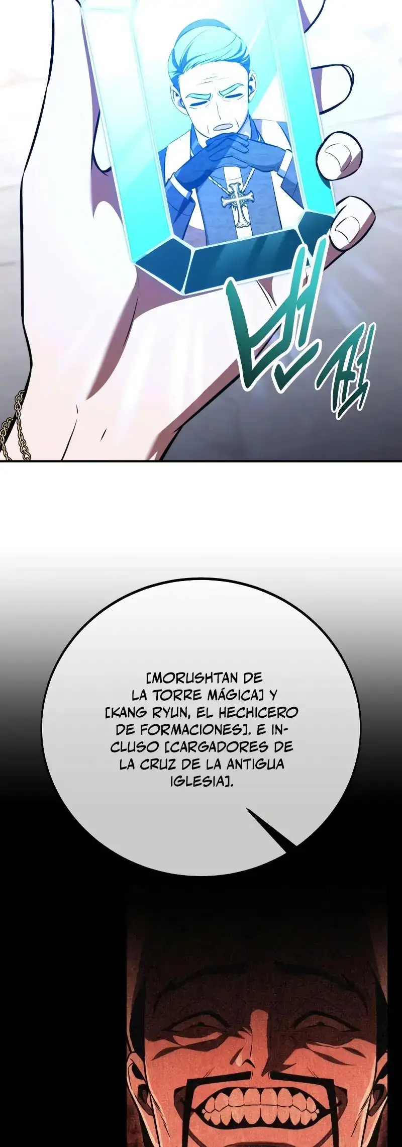 Yo Mate Al Jugador De La Academia - Capítulo 90 - Página 93 - LectorTMOo
