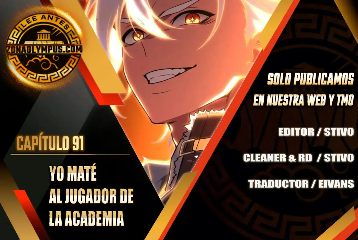 Yo Mate Al Jugador De La Academia - Capítulo 91 - Página 2 - LectorTMOo