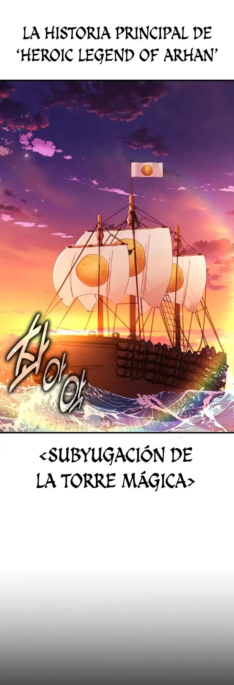 Yo Mate Al Jugador De La Academia - Capítulo 91 - Página 58 - LectorTMOo