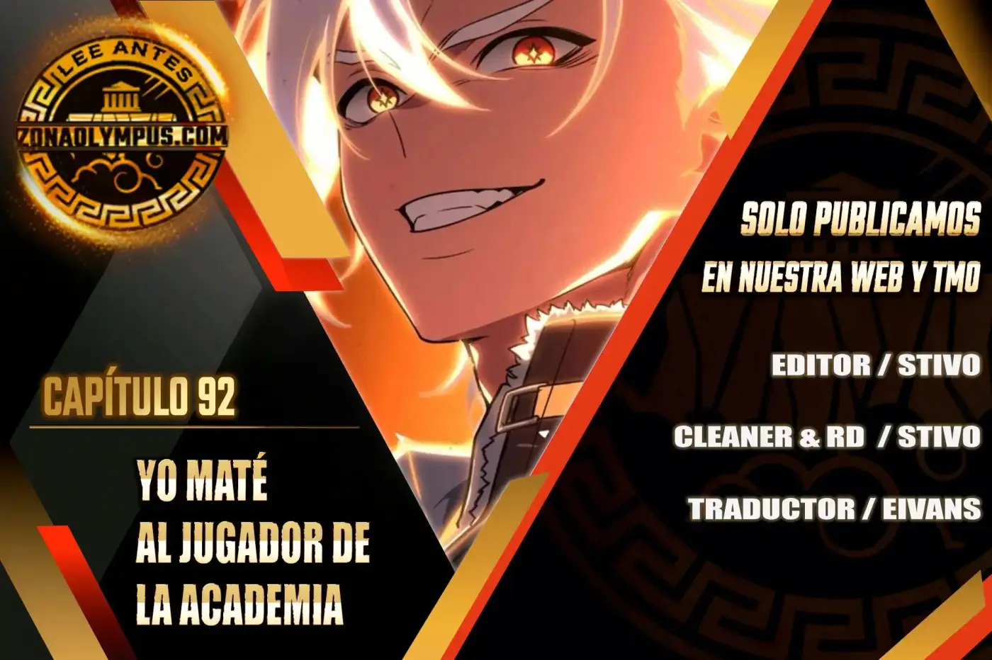 Yo Mate Al Jugador De La Academia - Capítulo 92 - Página 1 - LectorTMOo
