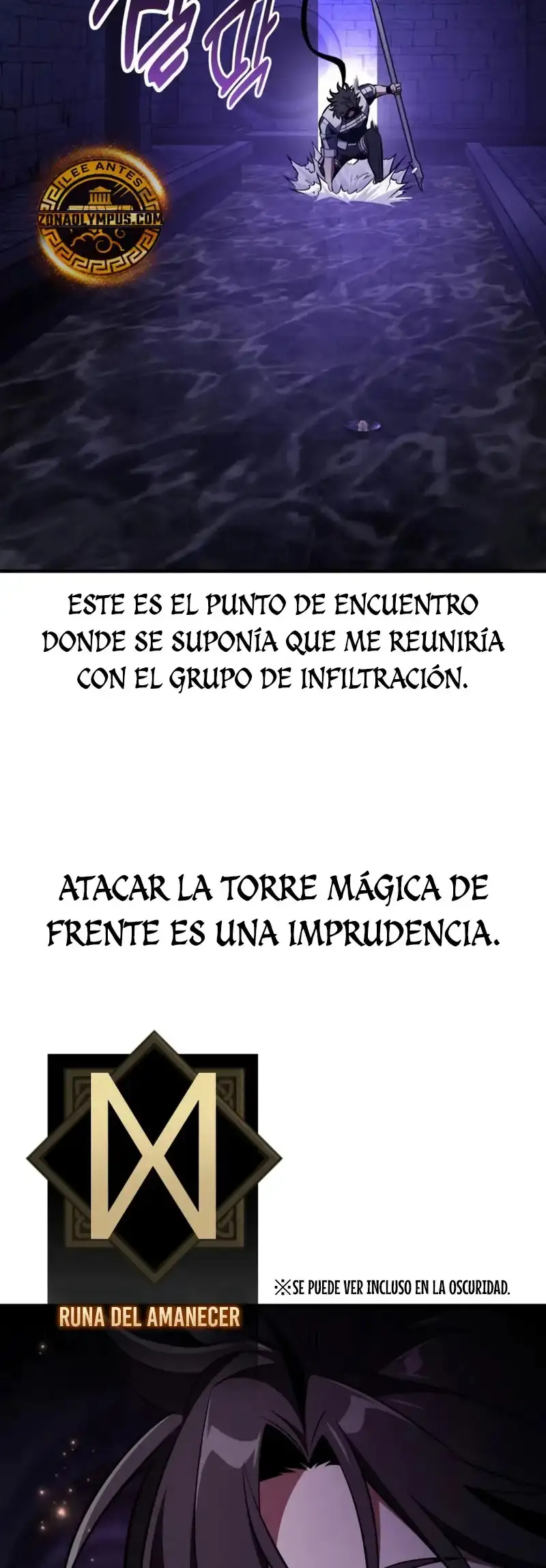 Yo Mate Al Jugador De La Academia - Capítulo 93 - Página 3 - LectorTMOo