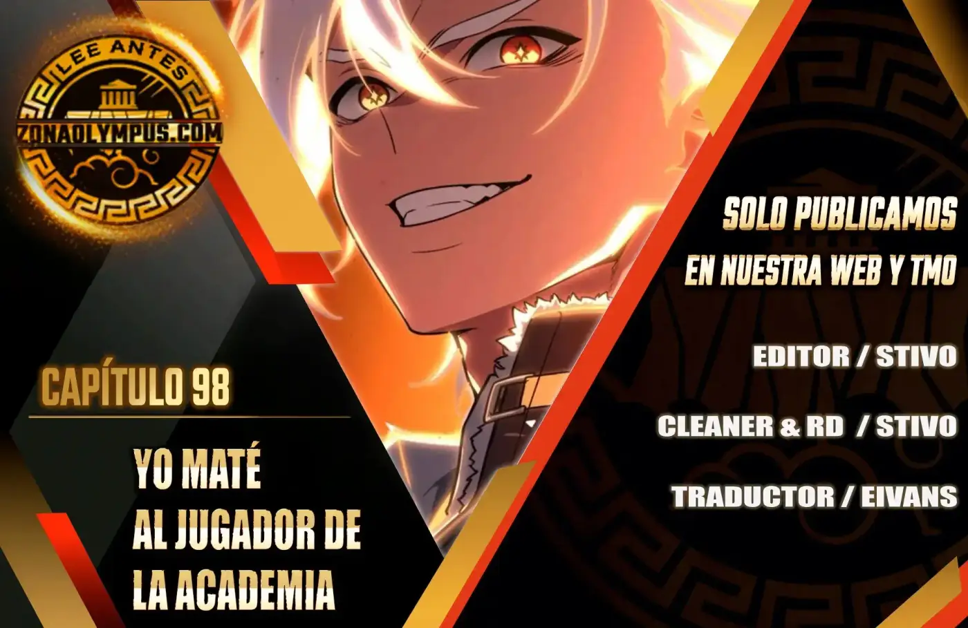 Yo Mate Al Jugador De La Academia - Capítulo 98 - Página 1 - LectorTMOo