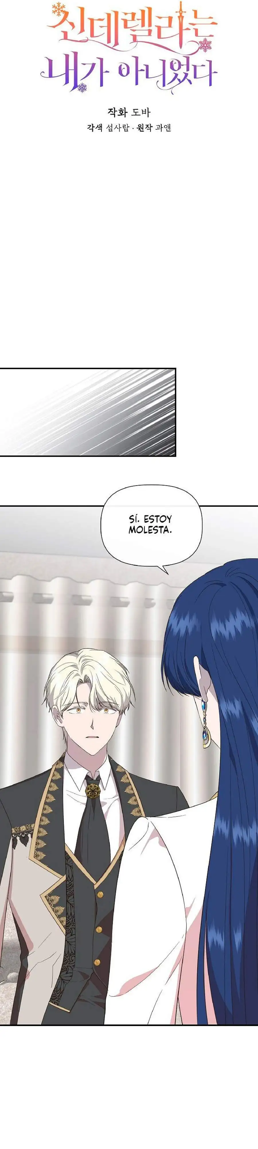 Yo no sere Cenicienta capítulo 104 página 7
