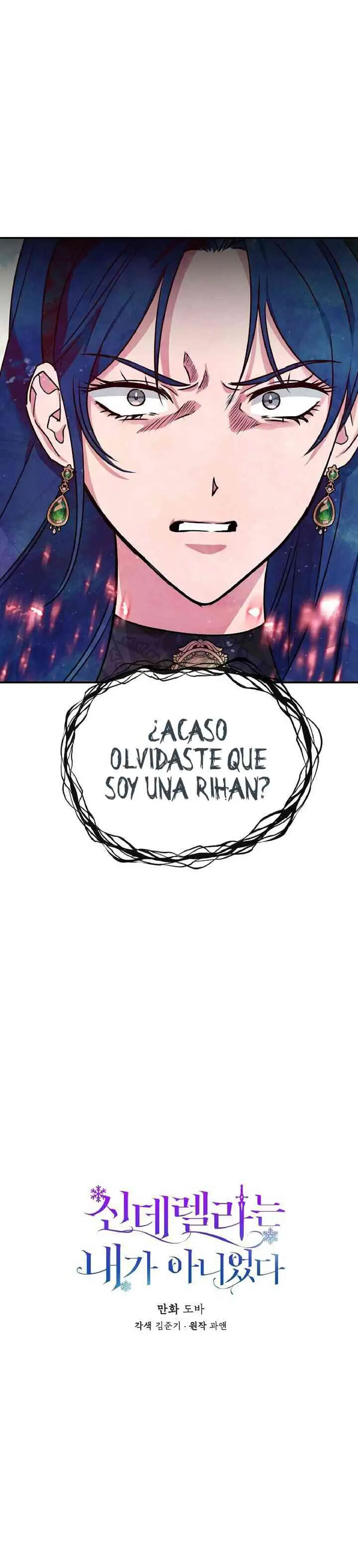 Yo no sere Cenicienta - Capítulo 11 - Página 7 - LectorTMOo