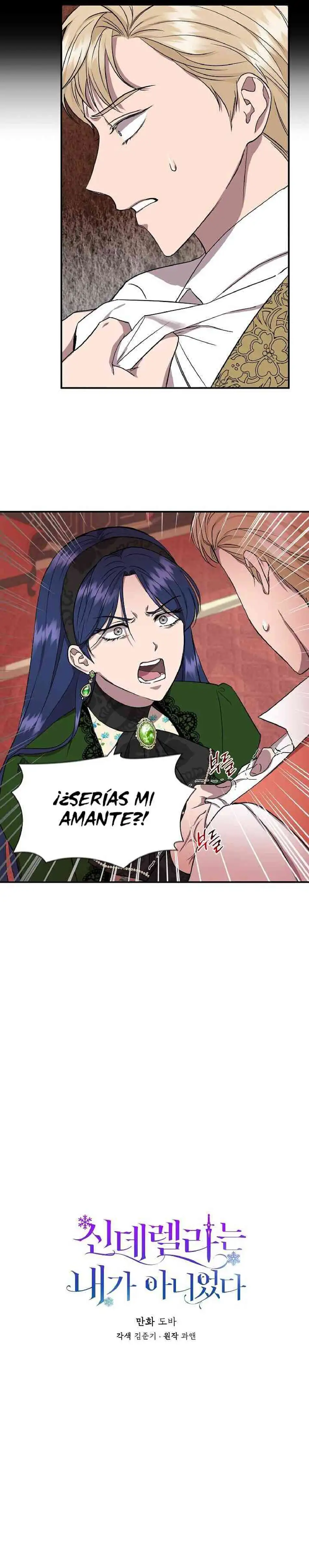 Yo no sere Cenicienta - Capítulo 12 - Página 7 - LectorTMOo